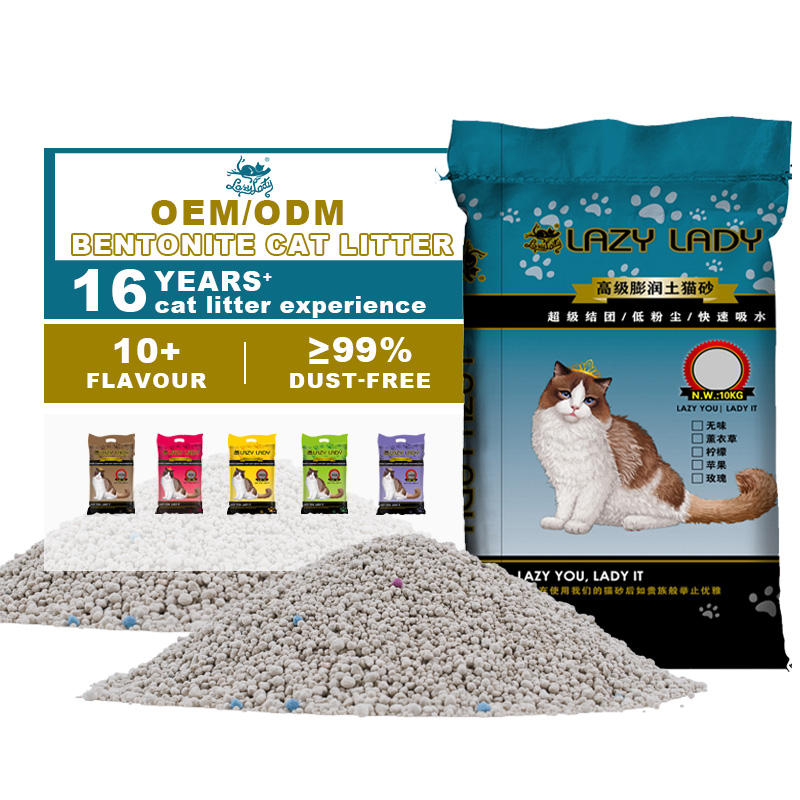 Factory Direct Sales Ball Shape Highly Absorbent Eco Friendly Deodorization Bentonite Cat Litter