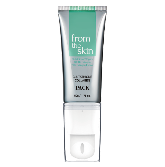 FROM THE SKIN Glutathione Collagen Peel-Off Pack 50g Brightening Lifting Mask K-Beauty Anti-Aging All Skin Types